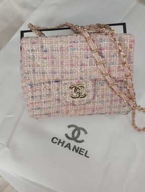 CC Beaute Tweed Baby Pink Chain Crossbody VIP GWP